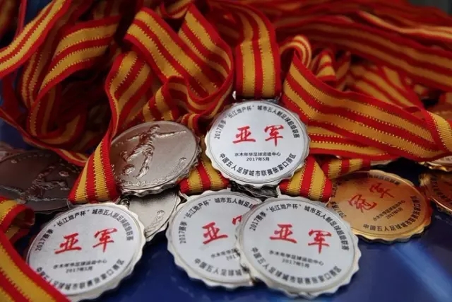 曝曼联引援盯上拜仁前锋舒波莫廷 要用他替代C罗